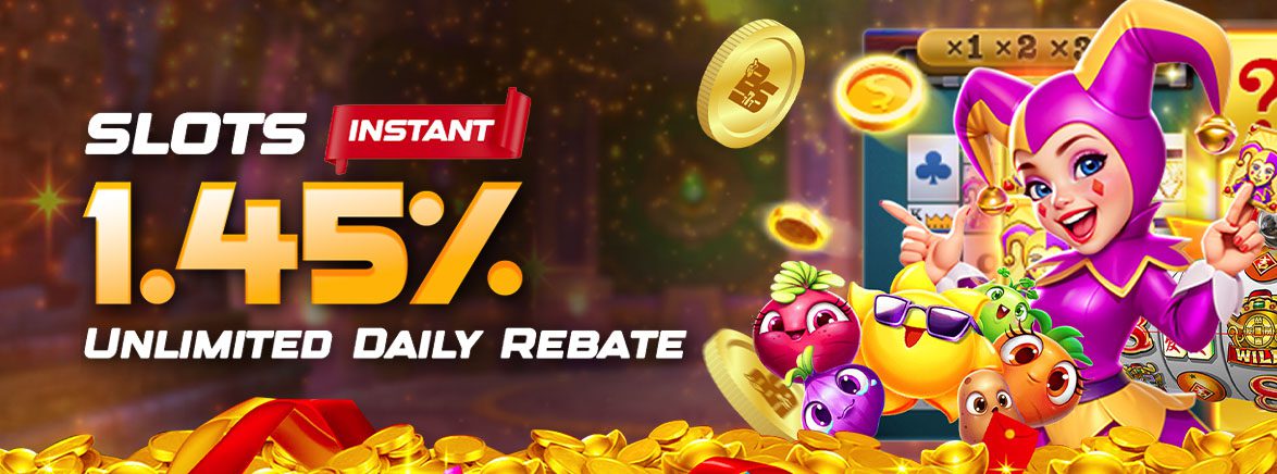 1.45% Unlimited Instant Rebate 1.45% Unlimited Instant Rebate