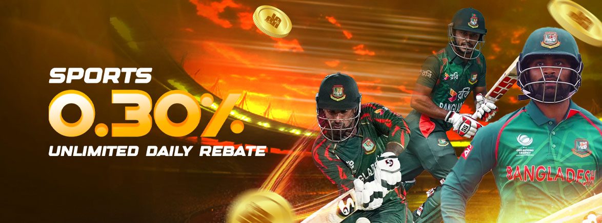 Sports 0.30% Daily Rebate up to 30,000 BDT Sports 0.30% Daily Rebate up to 30,000 BDT